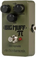 Best Compact Model Electro-Harmonix Nano Big Muff Guitar Distortion Effects Pedal-3